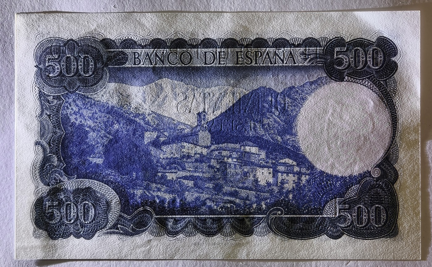 紫瑗钱币——第341期拍卖——纸币场 西班牙 1971年 (1973) 维达格尔 500比塞塔 UNC (P-153a)