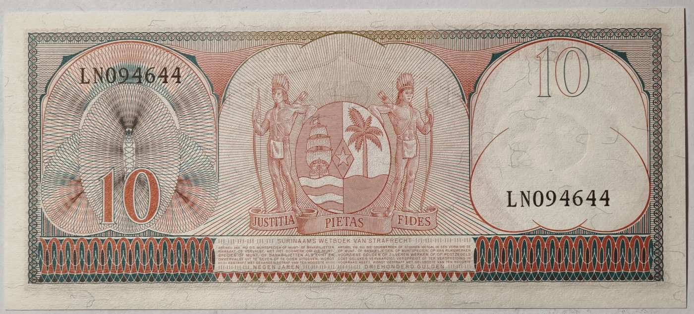 紫瑗钱币——第341期拍卖——纸币场 苏里南 1963年 土著妇女 10盾 绝品 UNC