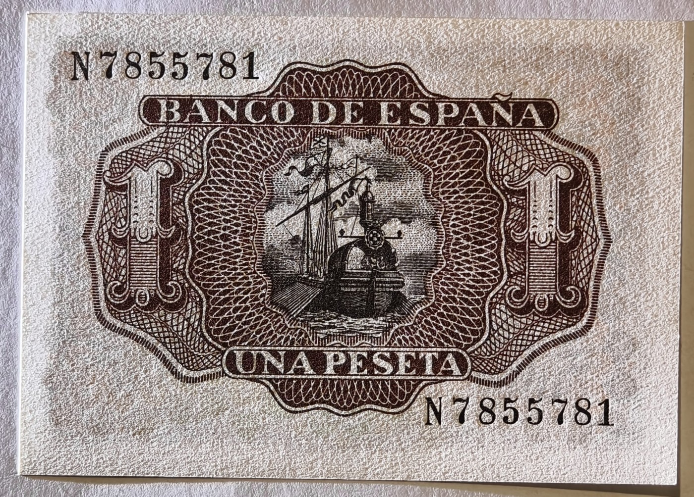 紫瑗钱币——第341期拍卖——纸币场 西班牙 1953年 阿尔瓦罗 1比塞塔 UNC (p-144a)