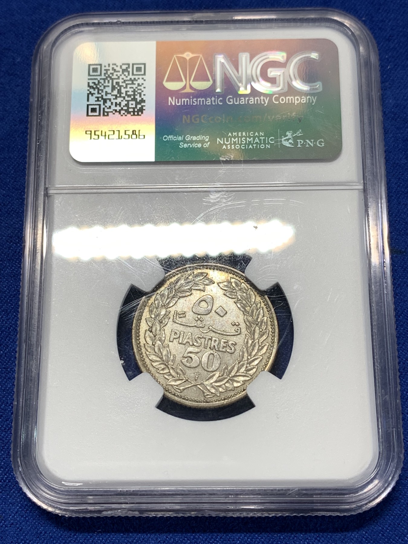 《竞宝斋》第260场-周日，周一，周二 3场连拍 (全场包邮) NGC MS63 黎巴嫩1952年雪松50P银币