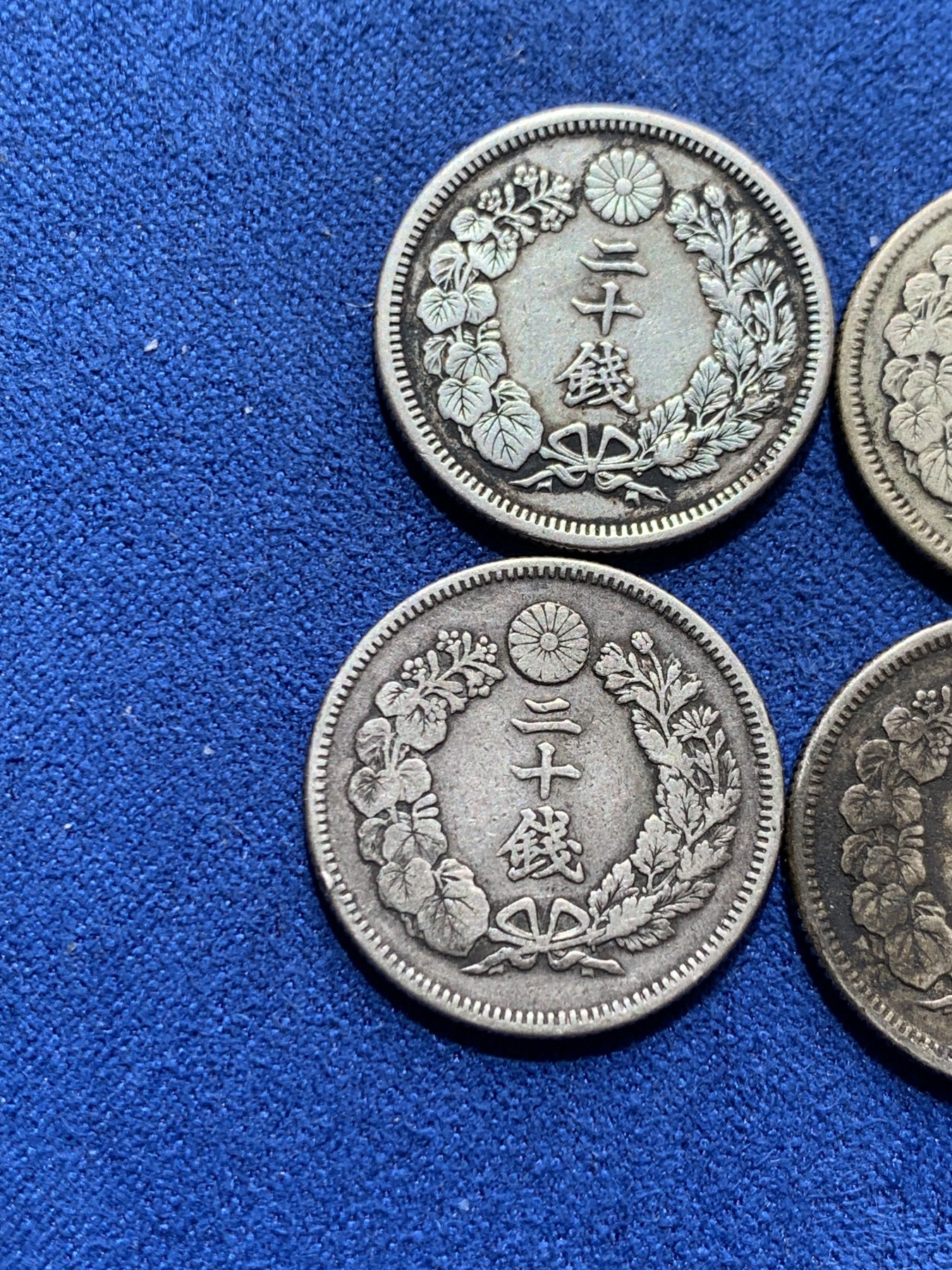 《竞宝斋》第260场-周日，周一，周二 3场连拍 (全场包邮) 4枚一组 日本旭日二十钱银币 明治39年+40年+41年+43年