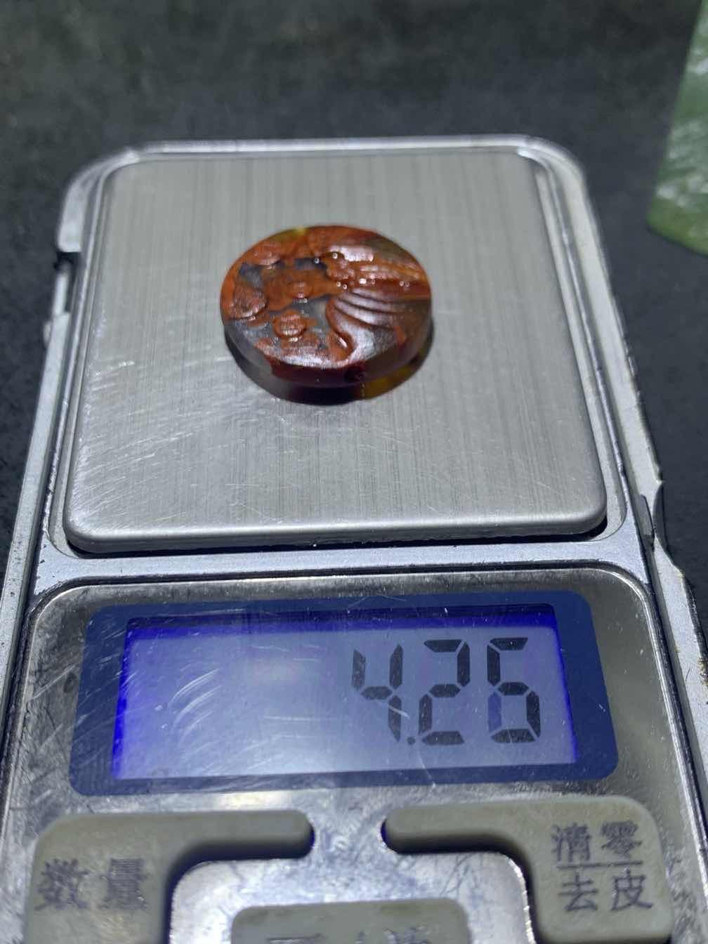 精美亚光高润度冰飘战国红玛瑙手工俏色巧雕蝙蝠钱币板珠（背云)一个