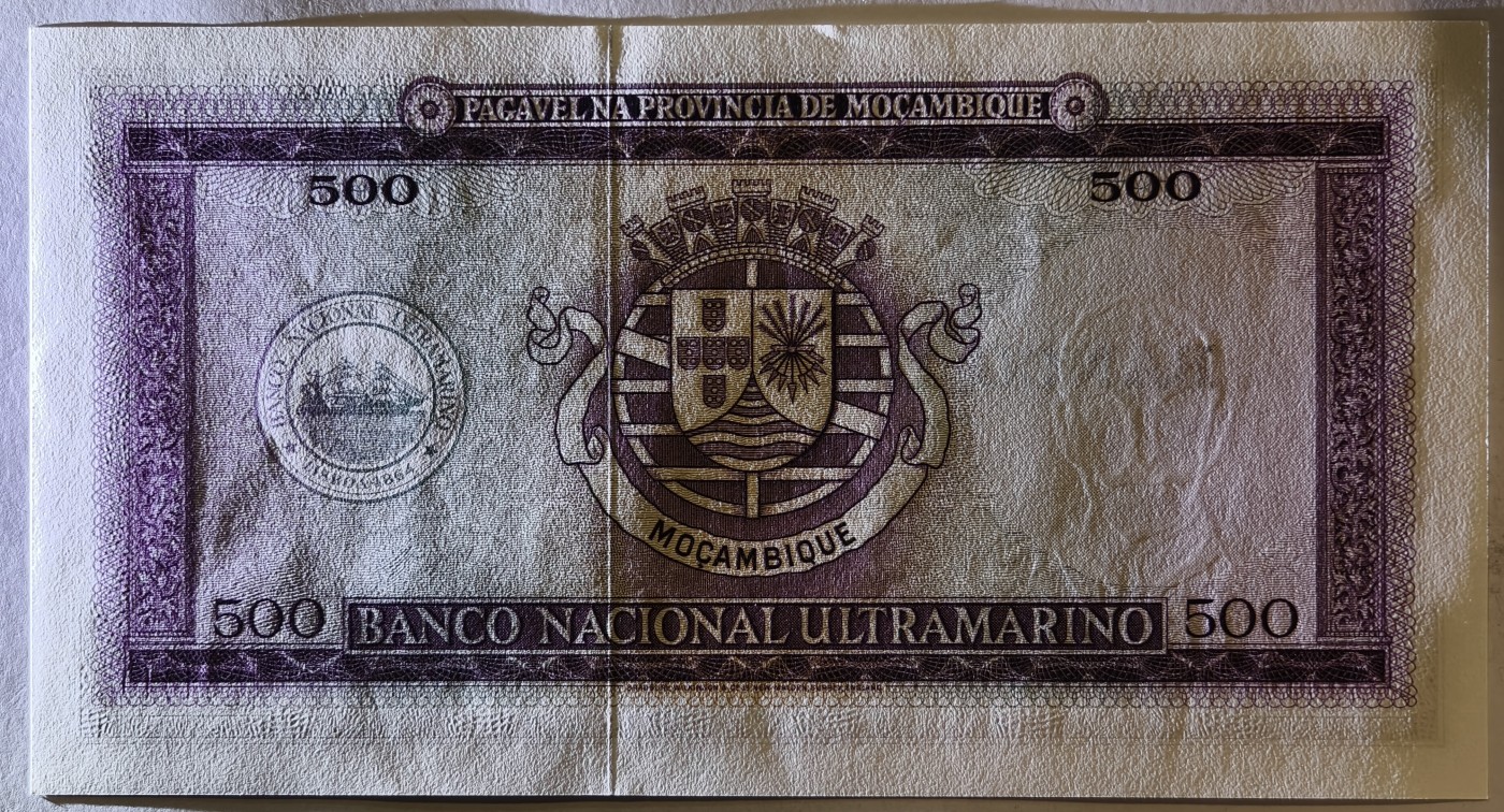 紫瑗钱币——第341期拍卖——纸币场 葡属莫桑比克 1967年 500埃斯库多 加盖 UNC
