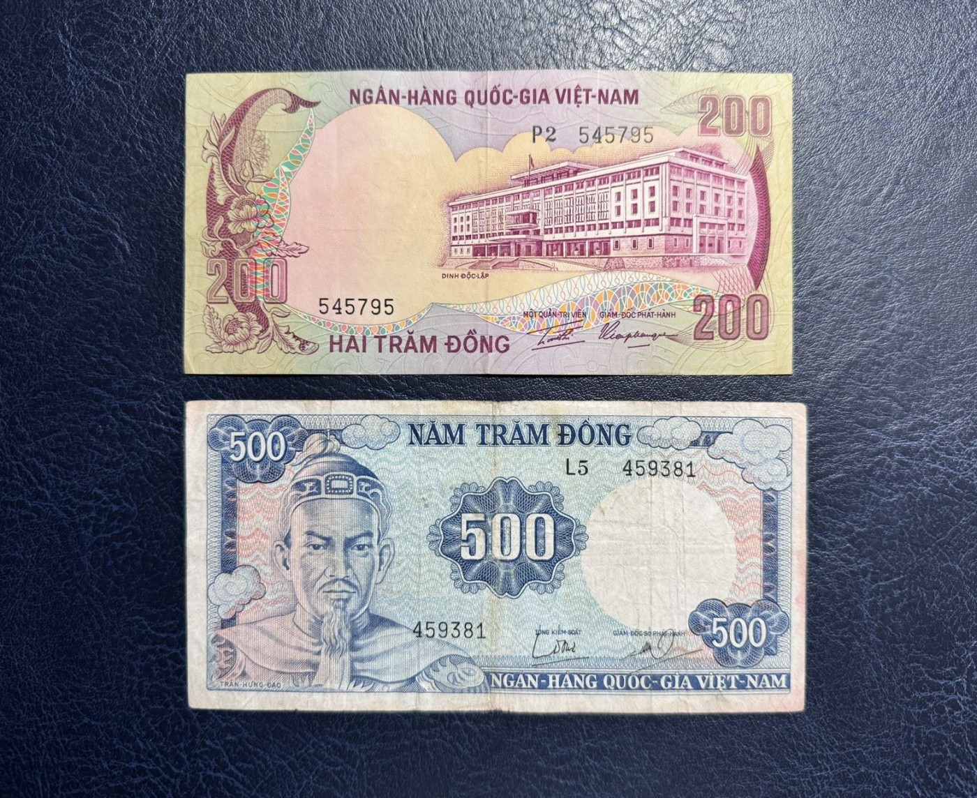 收藏联盟Quantum Auction 第340期拍卖  南越1972年200盾和1966年500盾 非全新 品相如图