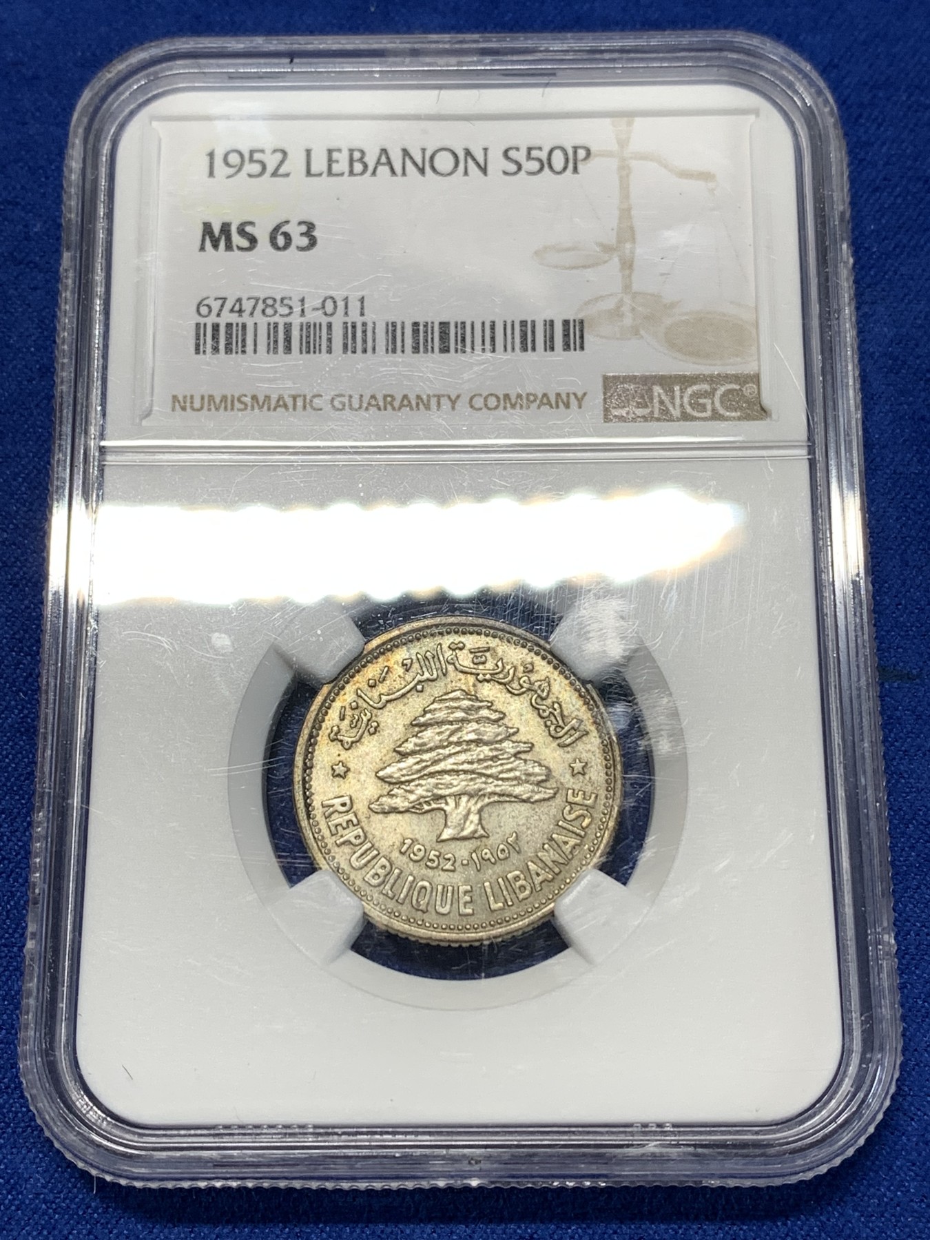 《竞宝斋》第260场-周日，周一，周二 3场连拍 (全场包邮) NGC MS63 黎巴嫩1952年雪松50P银币