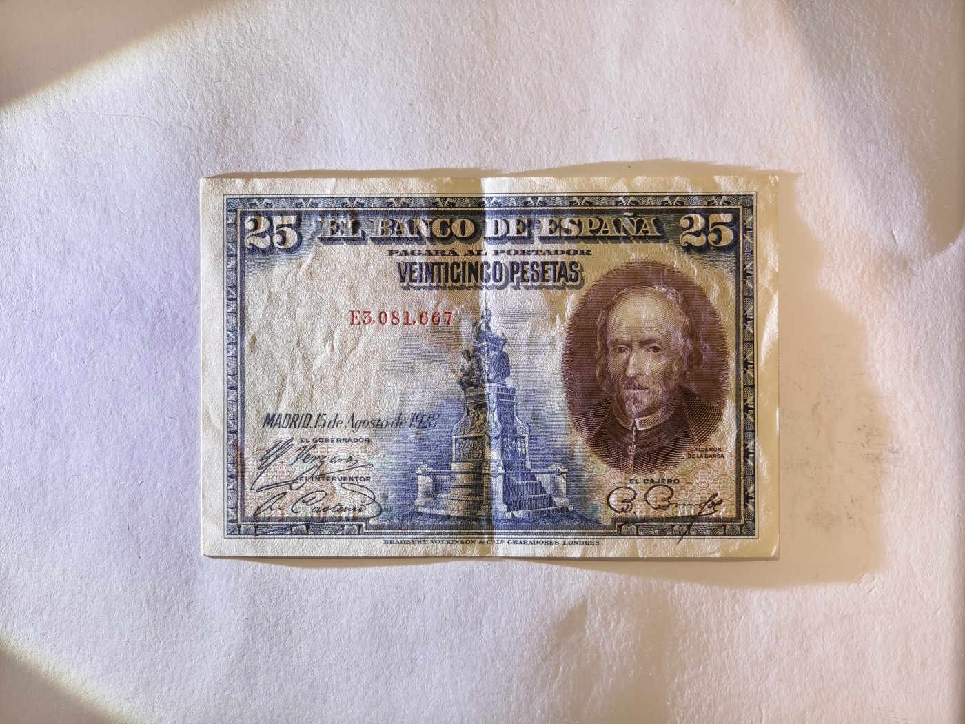 紫瑗钱币——第341期拍卖——纸币场 西班牙 1928年 卡尔德隆 25比塞塔 AU