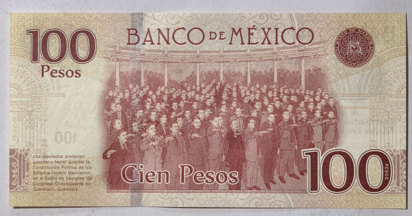 紫瑗钱币——第341期拍卖——纸币场 墨西哥 2017年 宪法颁布100周年 纪念钞 100比索 UNC