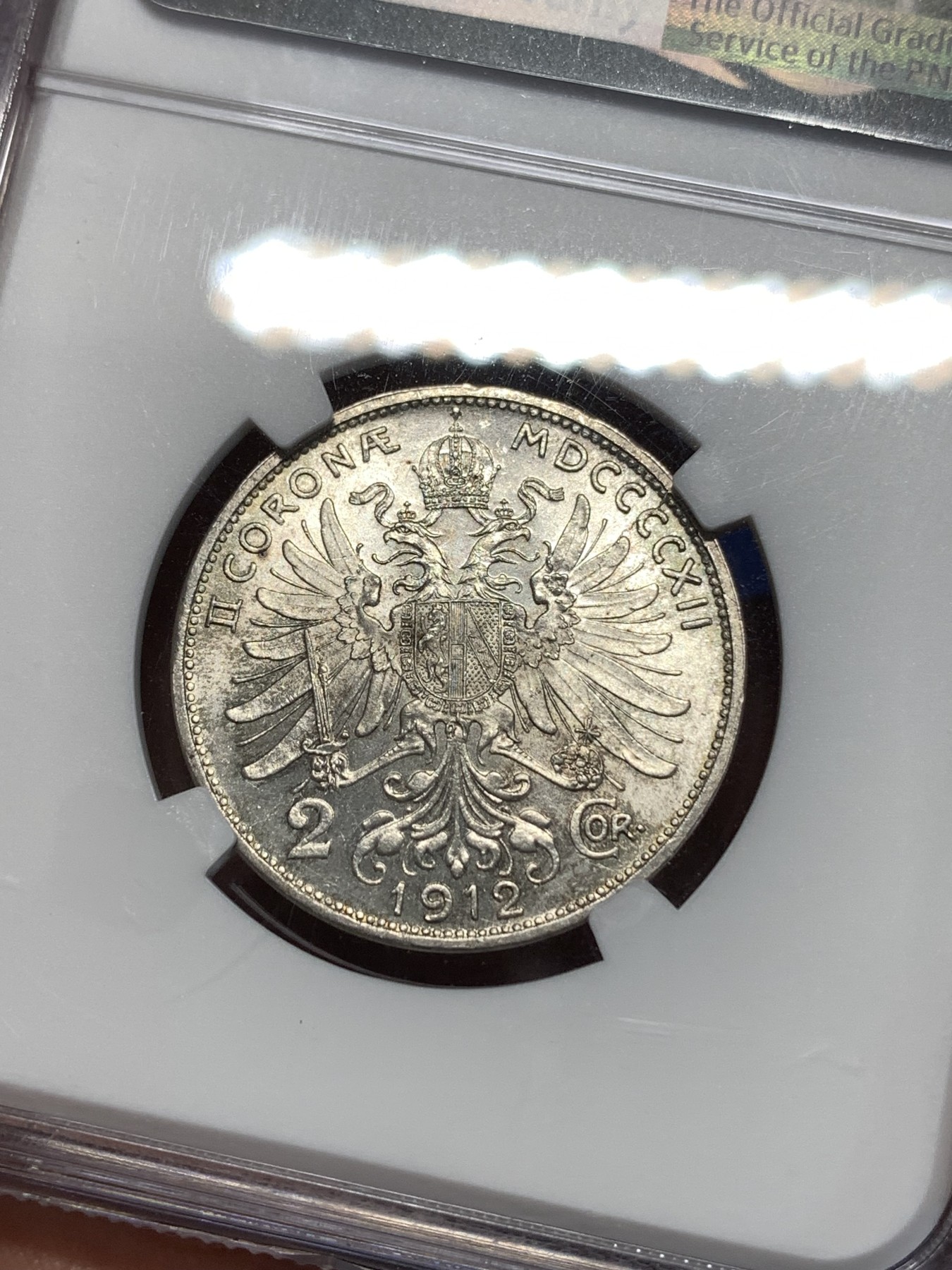 《竞宝斋》第260场-周日，周一，周二 3场连拍 (全场包邮) NGC MS61 奥地利1912年2克朗银币