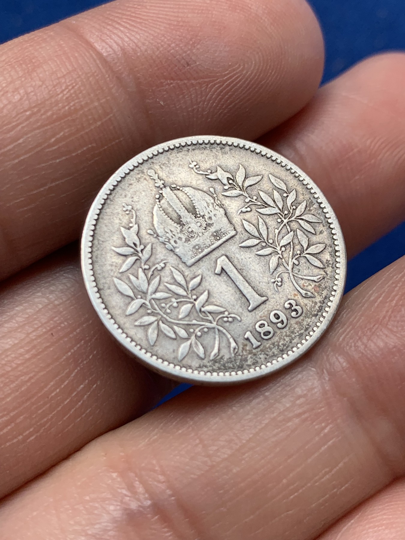 《竞宝斋》第260场-周日，周一，周二 3场连拍 (全场包邮) 两枚一组 奥匈帝国1893年1克朗银币+奥地利老版1924年1先令银币