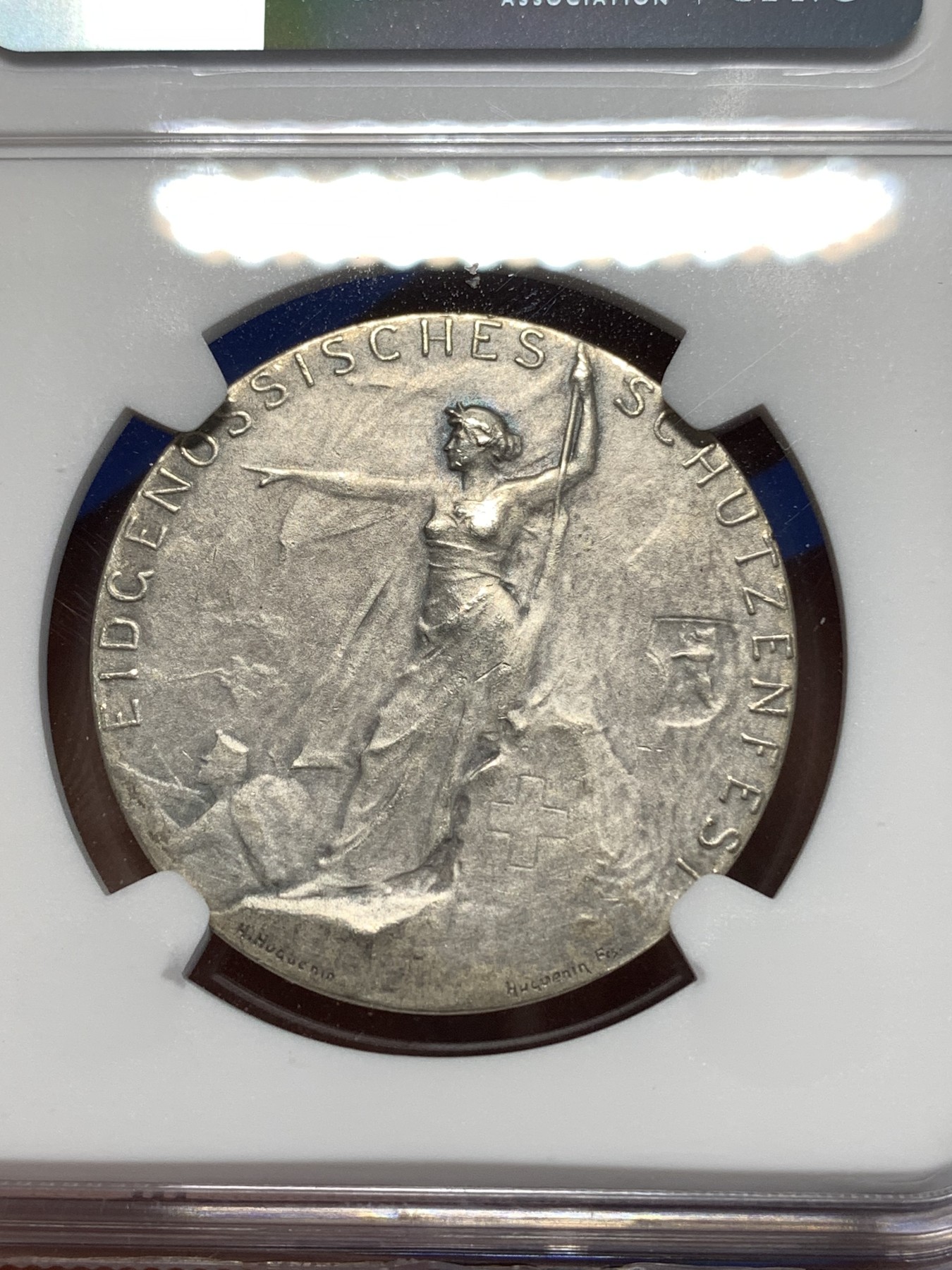 《竞宝斋》第260场-周日，周一，周二 3场连拍 (全场包邮) NGC UNC 1904年 瑞士圣加伦射击节银章