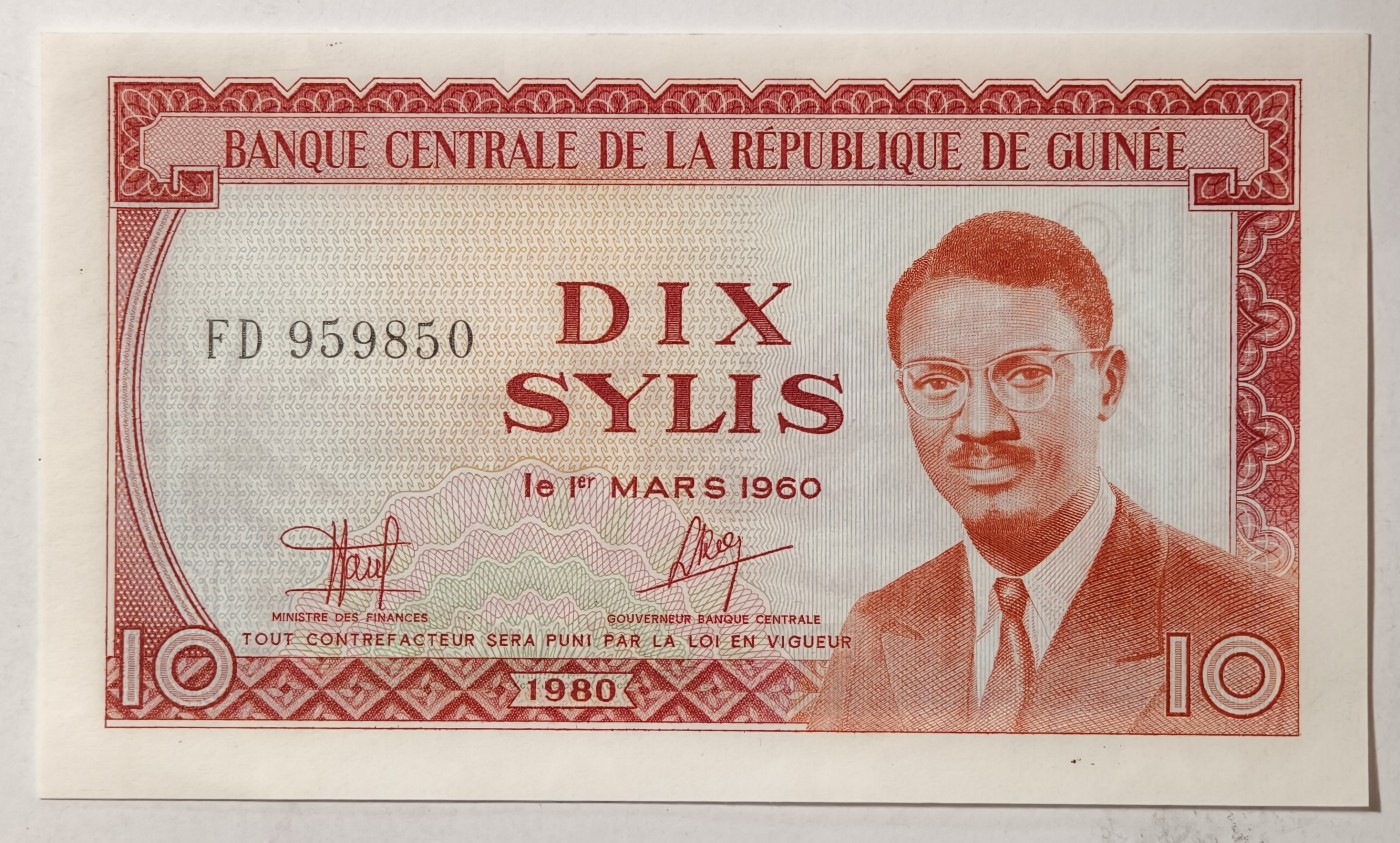 紫瑗钱币——第341期拍卖——纸币场 几内亚 1980年 10塞里斯 (P-23a) UNC