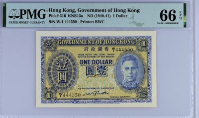【Blue Auction】✨世界纸币精拍第465期【精】 - 【W/1冠】香港 1940-41年1元 英王乔六 BWC出品 PMG66EPQ 