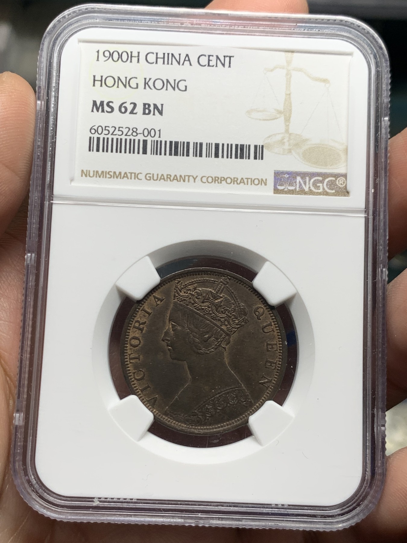 《竞宝斋》第260场-周日，周一，周二 3场连拍 (全场包邮) NGC MS62BN 香港 1900H 维多利亚女王哥特像 一仙大铜币 巧克力包浆 状态不错