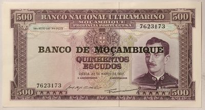 紫瑗钱币——第541期——纸币场 - 葡属莫桑比克 1967年 500埃斯库多 加盖 UNC