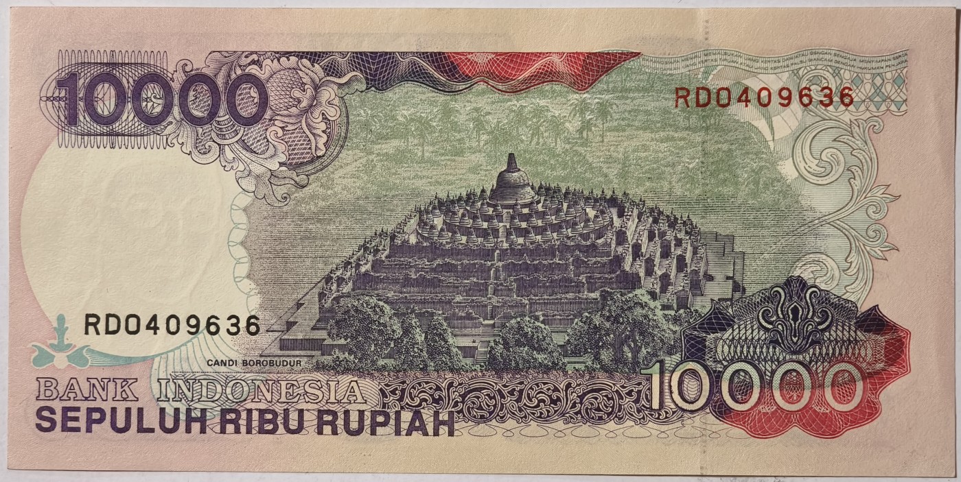 紫瑗钱币——第341期拍卖——纸币场 印度尼西亚 1992年 布沃诺9世 10000卢比 UNC