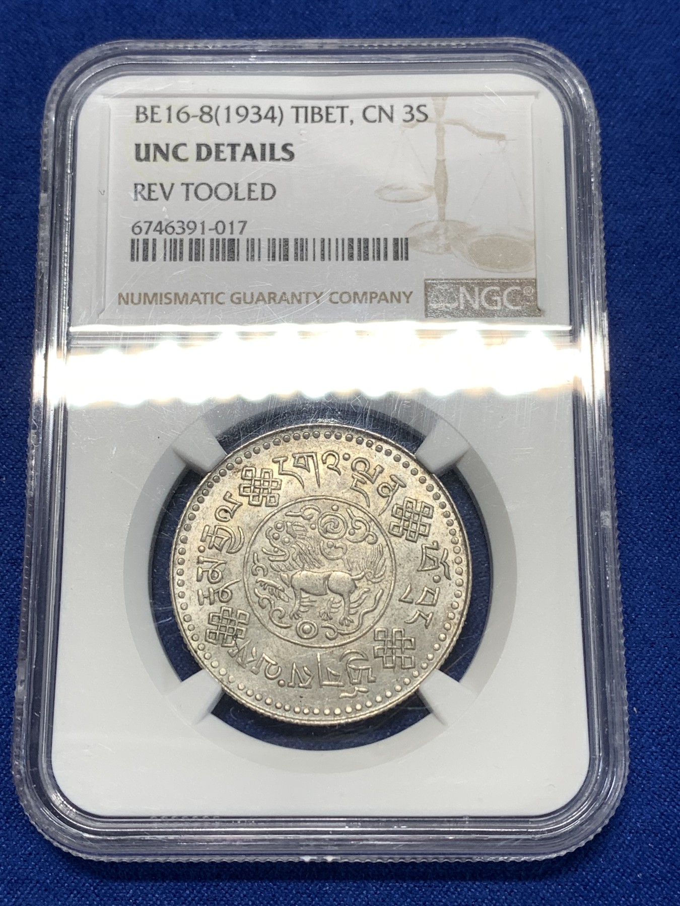 《竞宝斋》第260场-周日，周一，周二 3场连拍 (全场包邮) NGC UNC 中国西藏1934年初版八年三两银币 稀少品种 不同于普通三两 光度感人