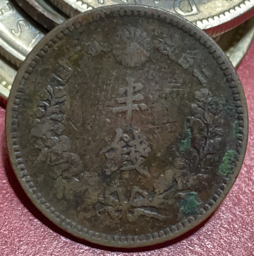 神仙姐姐散币好品专场第三十三期（无佣金满邮自动发出