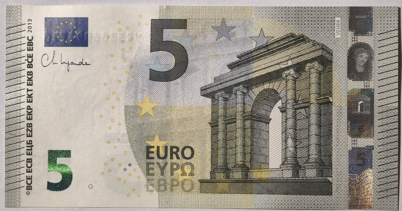 紫瑗钱币——第341期拍卖——纸币场 欧元 西班牙 2013年 加尔桥 5欧元 UNC