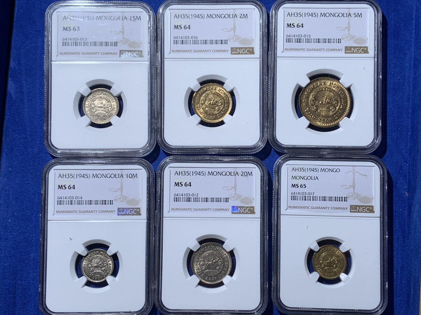 《竞宝斋》第260场-周日，周一，周二 3场连拍 (全场包邮) 6枚一组 NGC MS63~65  蒙古1945年1、2、5、10、15、20蒙哥大全套，其中1蒙哥MS65和20蒙哥MS64均为季军分，2蒙哥MS64第五名