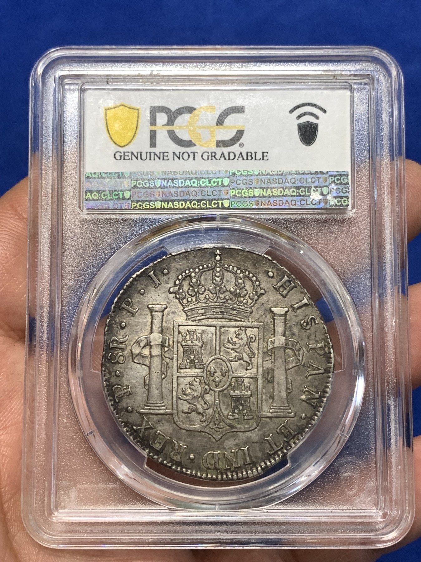 《竞宝斋》第260场-周日，周一，周二 3场连拍 (全场包邮) PCGS XFD 玻利维亚1823年费七8R双柱银币 原味包浆 双面深打 背面有底光 老张旧藏