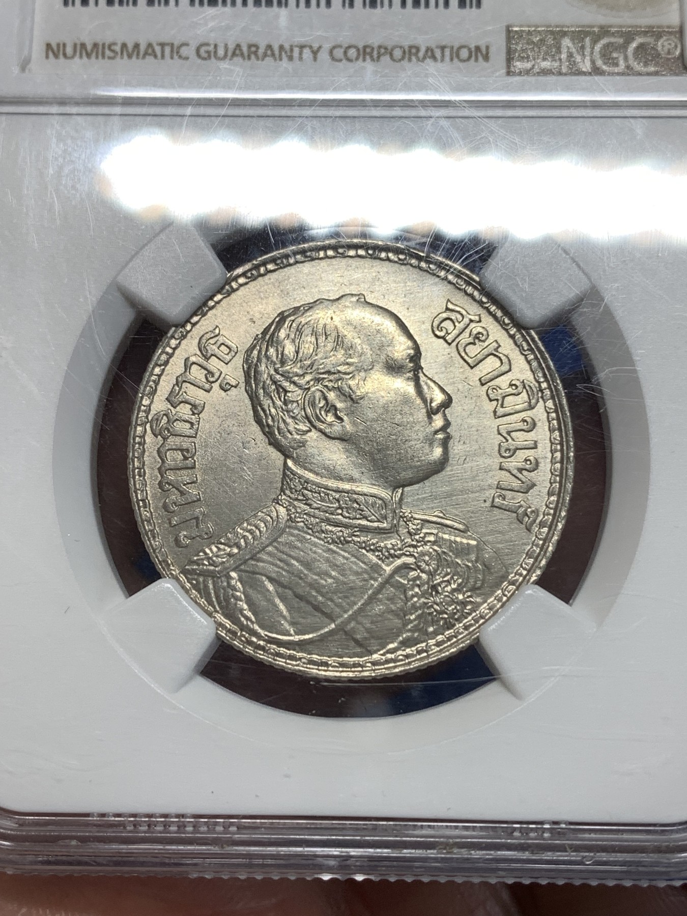 《竞宝斋》第260场-周日，周一，周二 3场连拍 (全场包邮) NGC UNCD 泰国1917年拉玛六世1泰铢银币 拉玛六世（1910-1925年在位）面值1泰铢泰国大象银币 状态不错