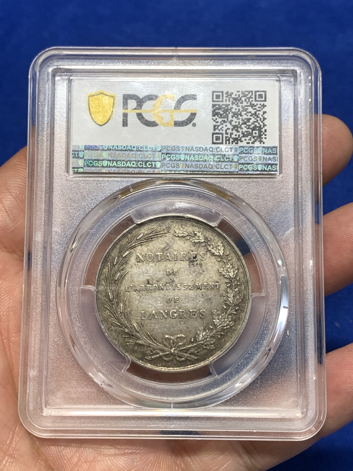 《竞宝斋》第260场-周日，周一，周二 3场连拍 (全场包邮) NGC MS62 法国1880年特鲁格公证人银章 自然老包浆 难得的藏品