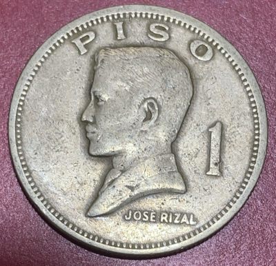 神仙姐姐散币好品专场第三十三期（无佣金满邮自动发出 - 1972 年菲律宾 1 比索
