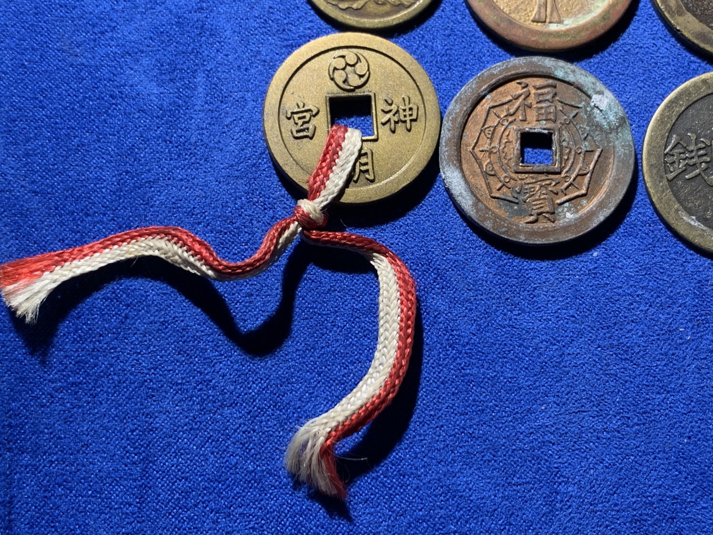 《竞宝斋》第260场-周日，周一，周二 3场连拍 (全场包邮) 14枚一组 日本机制花钱，寺庙祈福钱，上栋钱，个别镀金