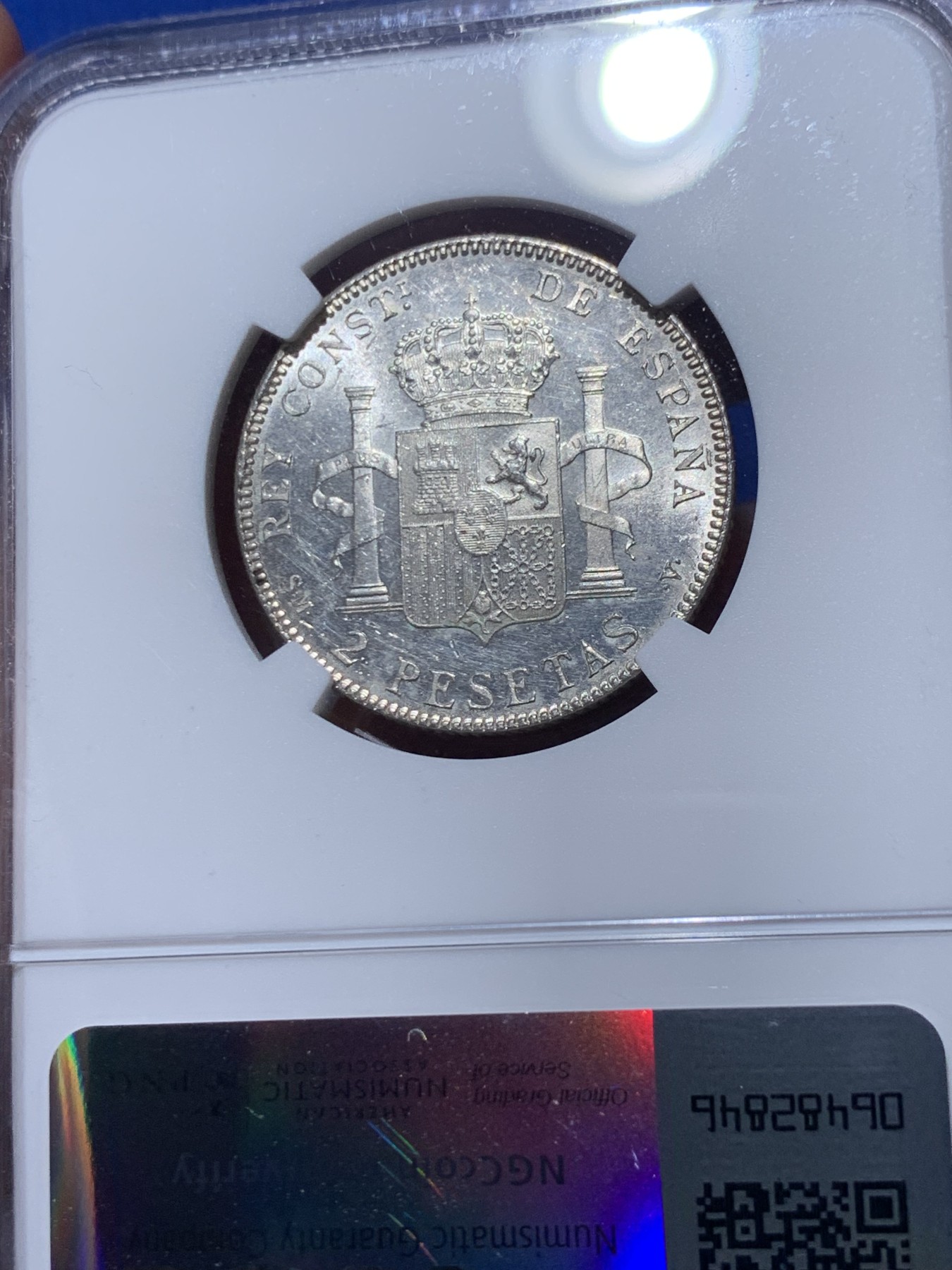 《竞宝斋》第260场-周日，周一，周二 3场连拍 (全场包邮) NGC MS62 西班牙1905阿方索十三世2比塞塔银币