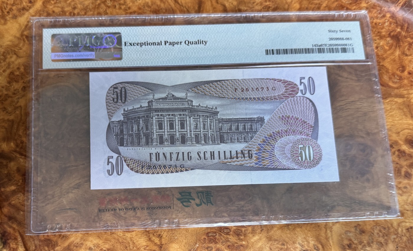 Chase Auction 第28期 - - 外钞、民国钞和人民币混合场！ 1970年奥地利50先令，PMG67！