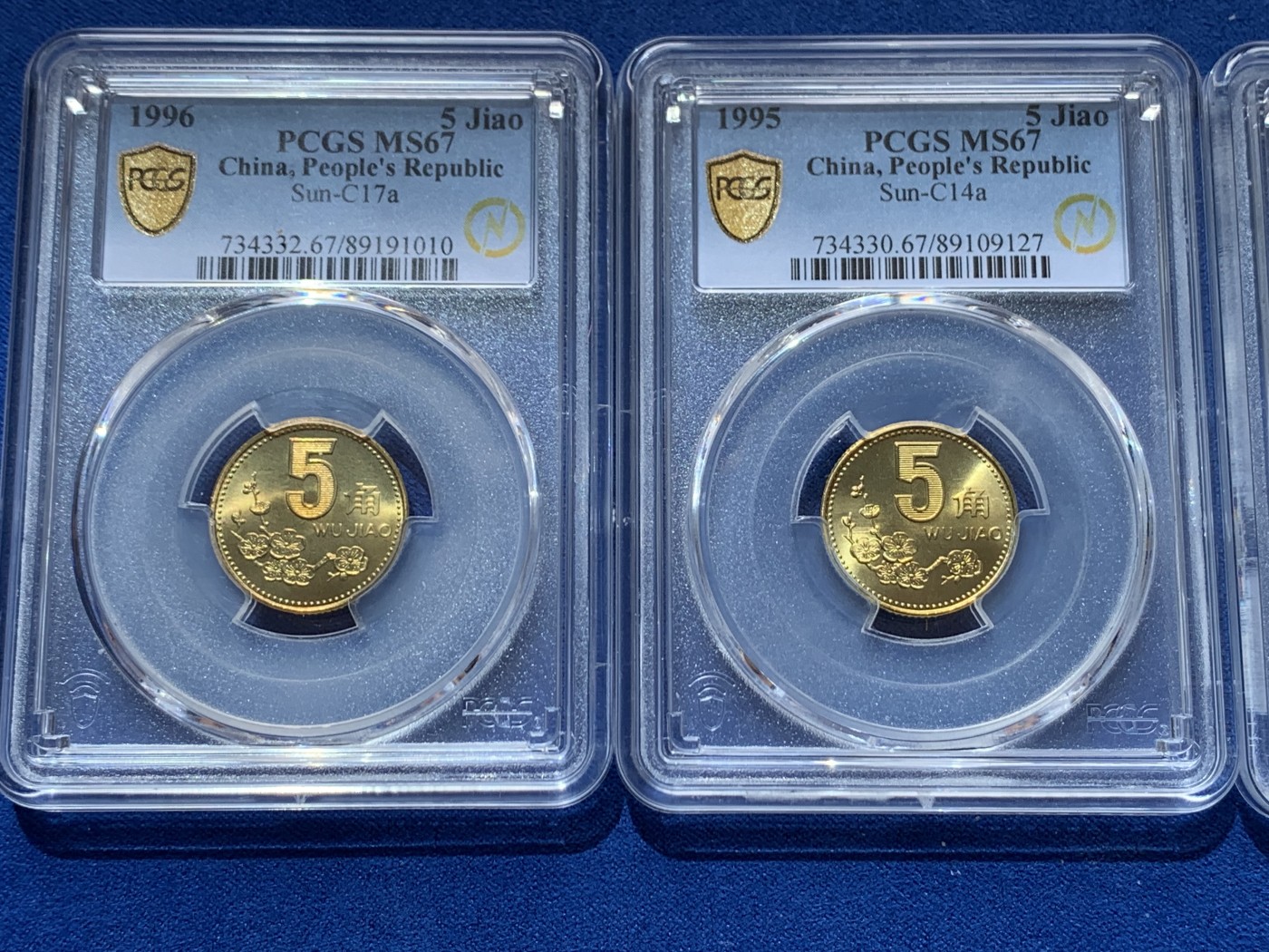 《竞宝斋》第260场-周日，周一，周二 3场连拍 (全场包邮) 4枚一组 PCGS MS67 中国梅花5角 闪电标