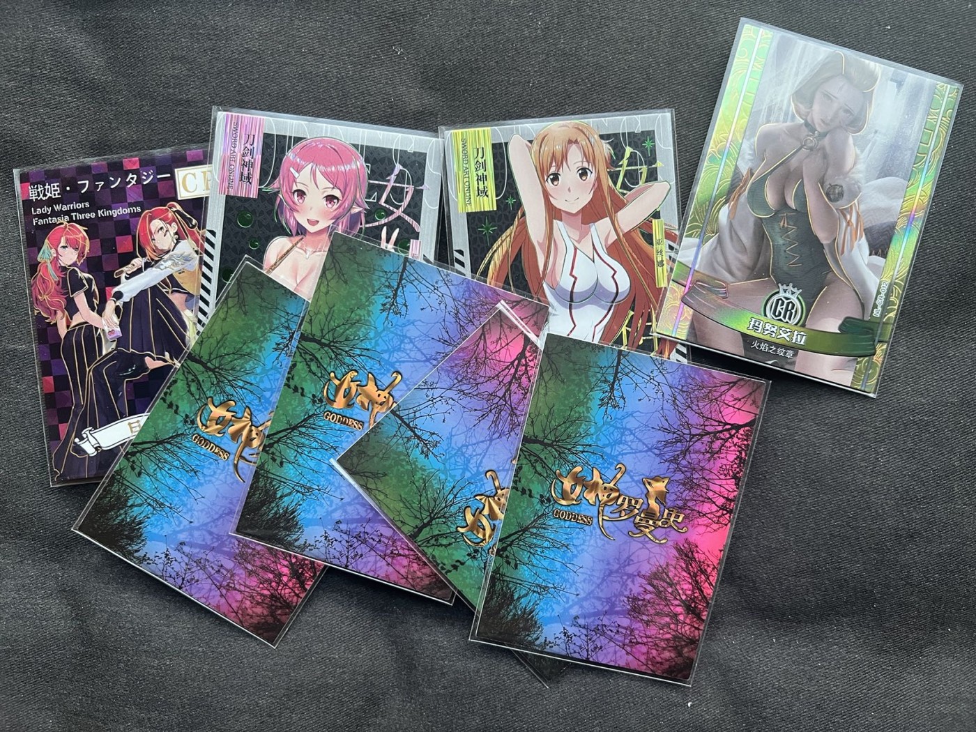 【随心卡拍】收藏卡拍卖【第17期】 女神妹子卡 8张