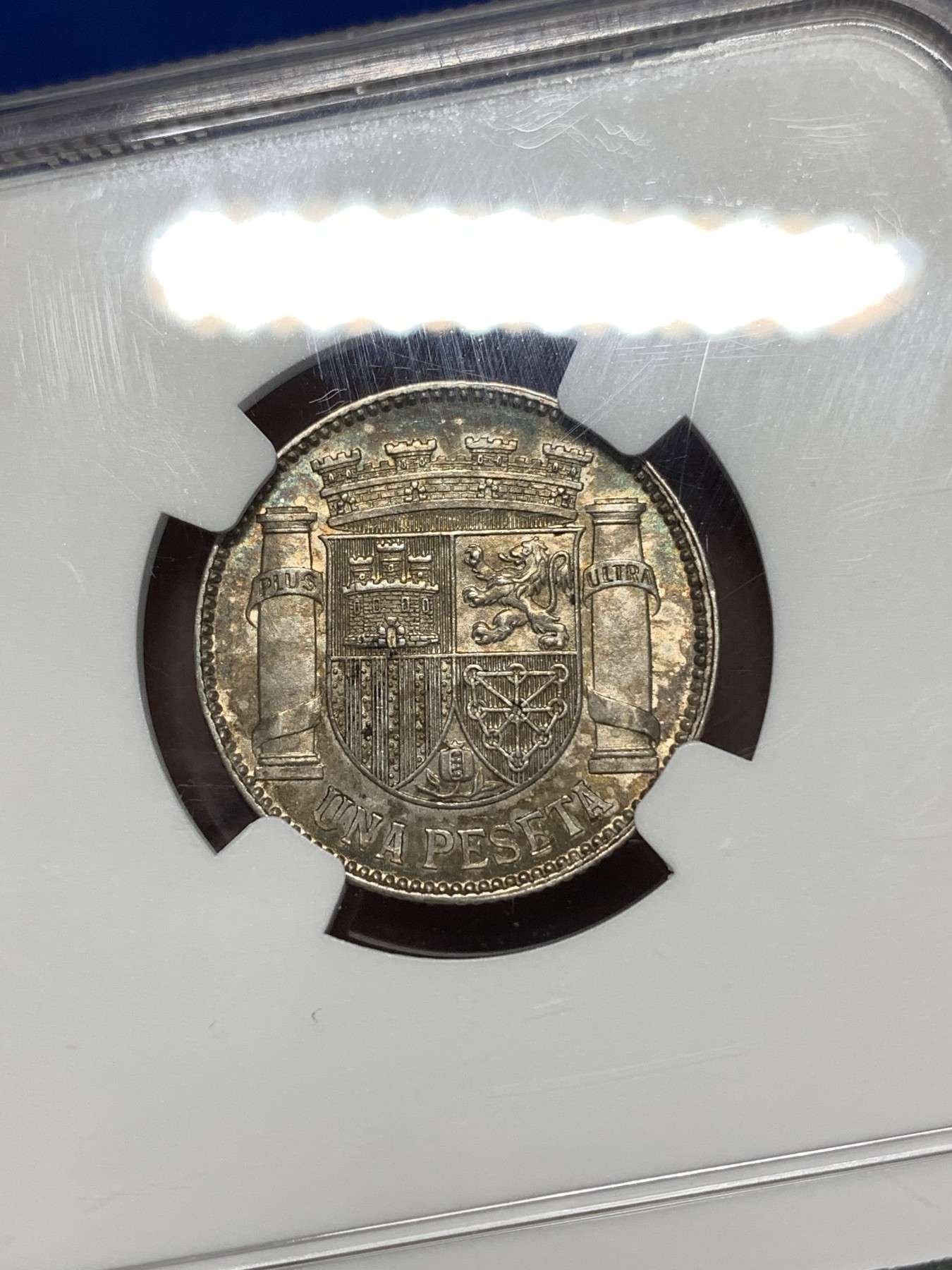 《竞宝斋》第260场-周日，周一，周二 3场连拍 (全场包邮) NGC MS62 西班牙 1933年 内战1比塞塔  拿花女神 银币 带五彩 少见品种