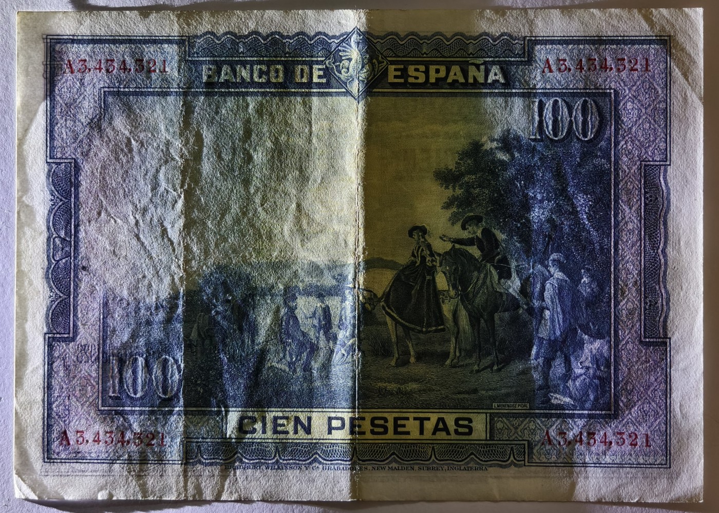 紫瑗钱币——第341期拍卖——纸币场