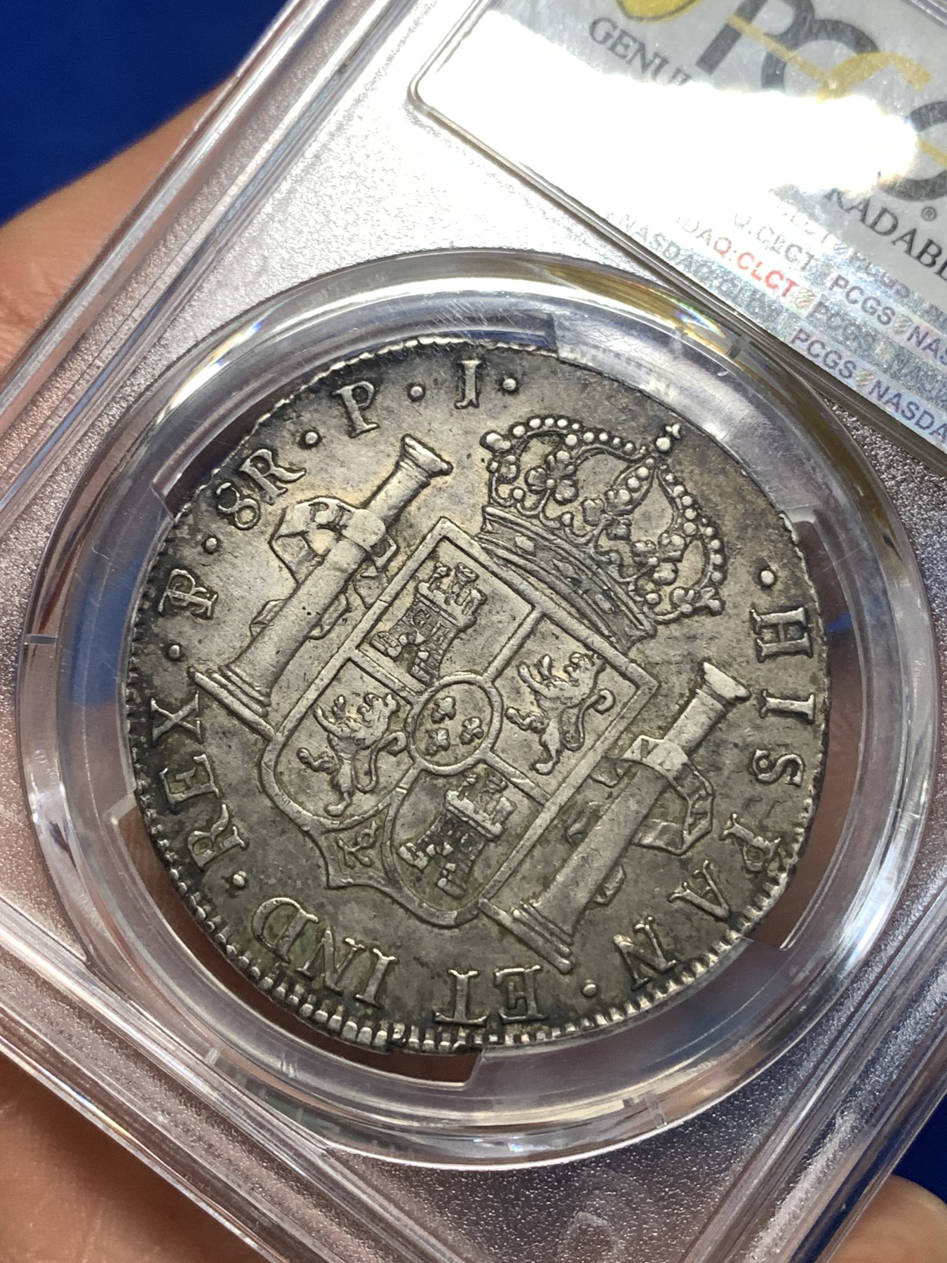 《竞宝斋》第260场-周日，周一，周二 3场连拍 (全场包邮) PCGS XFD 玻利维亚1823年费七8R双柱银币 原味包浆 双面深打 背面有底光 老张旧藏