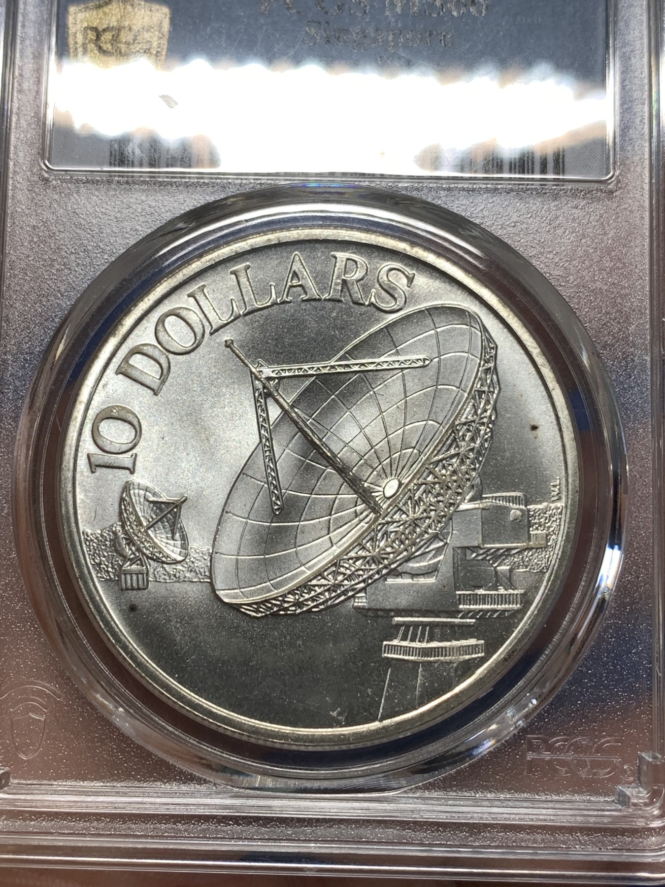 《竞宝斋》第260场-周日，周一，周二 3场连拍 (全场包邮) PCGS MS66 新加坡1979年雷达10元银币