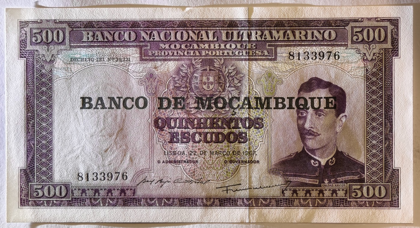 紫瑗钱币——第341期拍卖——纸币场 葡属莫桑比克 1967年 500埃斯库多 加盖 UNC