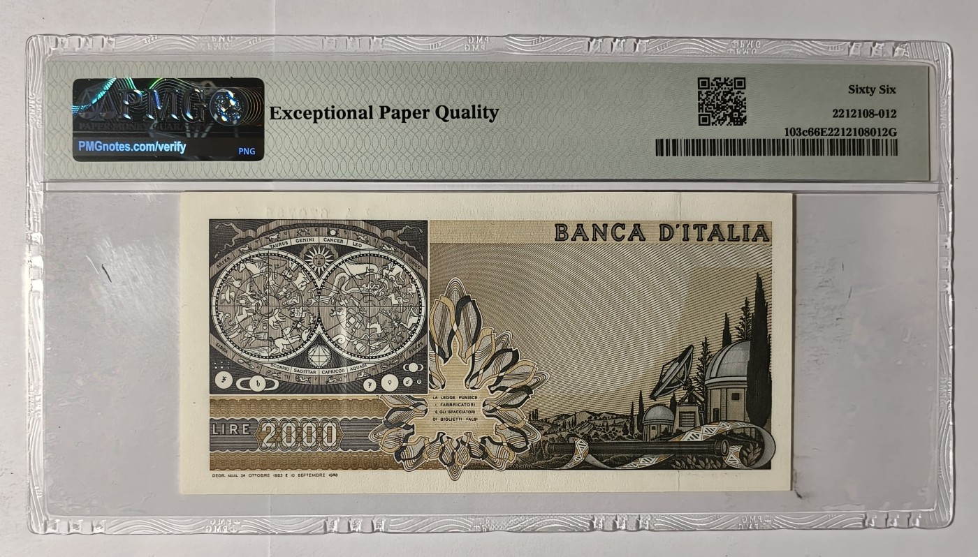 紫瑗钱币——第341期拍卖——纸币场 【PMG 66EPQ 双尾6】意大利 1983年 伽利略 2000里拉 （P-103C）