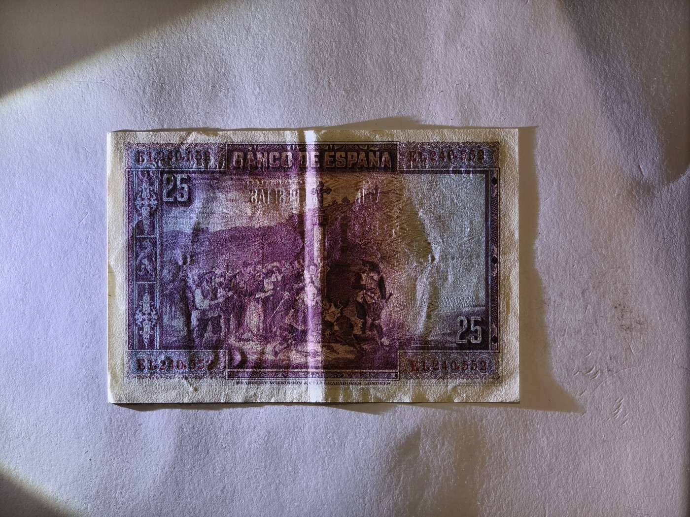 紫瑗钱币——第341期拍卖——纸币场 西班牙 1928年 卡尔德隆 25比塞塔 AU