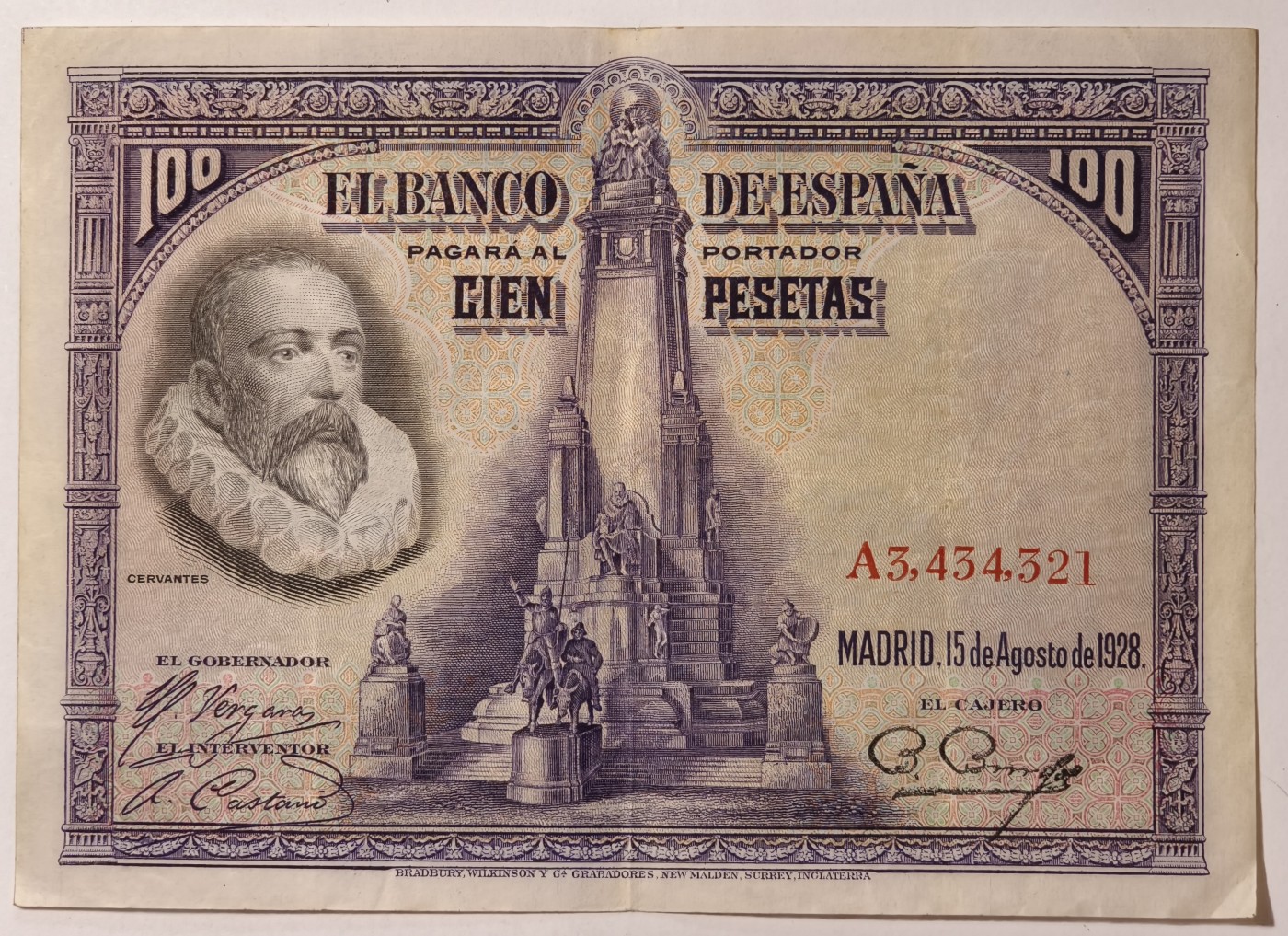 紫瑗钱币——第341期拍卖——纸币场 西班牙 1928年 中央银行 油画《唐吉坷德》 100比塞塔 AU