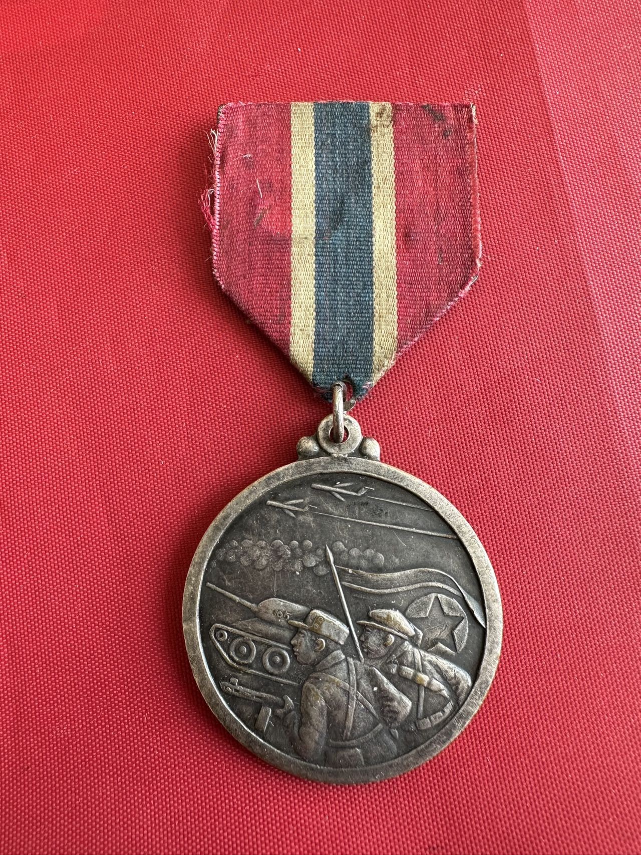 徽章实时专场 朝鲜祖国解放纪念奖章