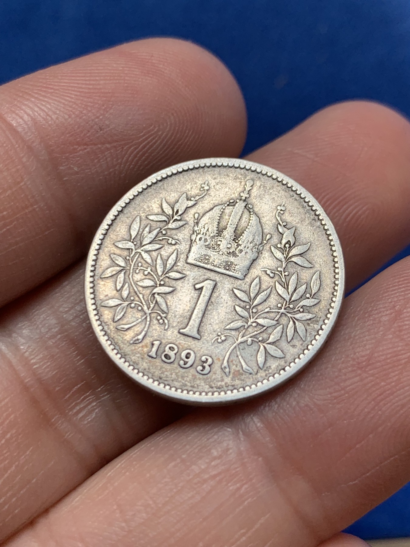 《竞宝斋》第260场-周日，周一，周二 3场连拍 (全场包邮) 两枚一组 奥匈帝国1893年1克朗银币+奥地利老版1924年1先令银币