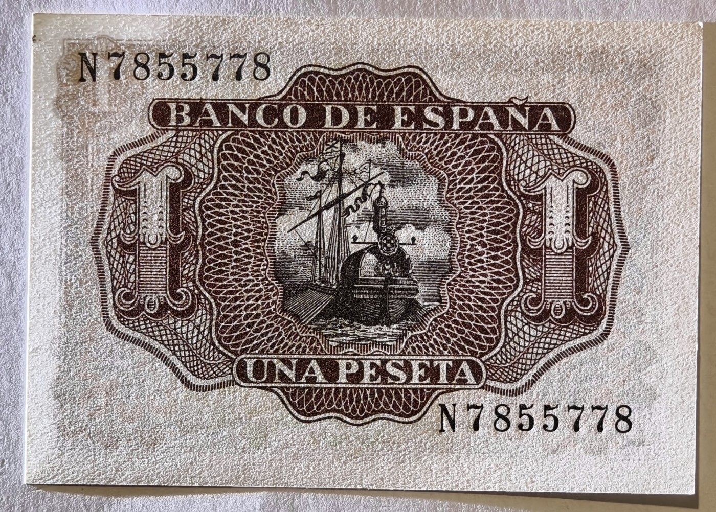 紫瑗钱币——第341期拍卖——纸币场 西班牙 1953年 阿尔瓦罗 1比塞塔 UNC (p-144a)