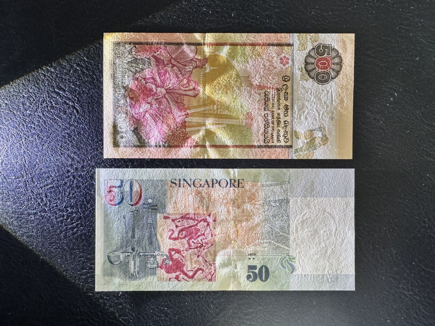 收藏联盟Quantum Auction 第340期拍卖  斯里兰卡2004年500卢比和新加坡2013年50元纸质版 品相全新UNC