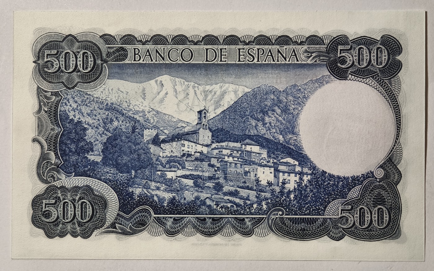 紫瑗钱币——第341期拍卖——纸币场 西班牙 1971年 (1973) 维达格尔 500比塞塔 UNC (P-153a)