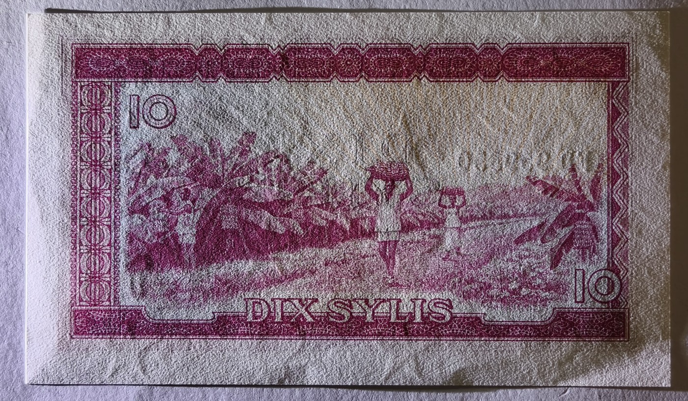 紫瑗钱币——第341期拍卖——纸币场 几内亚 1980年 10塞里斯 (P-23a) UNC