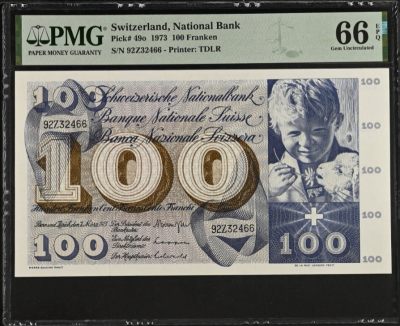 《张总收藏》147期-外币精品云集 - 瑞士1973年100法郎PMG66E双尾66 超大票幅名誉品割袍