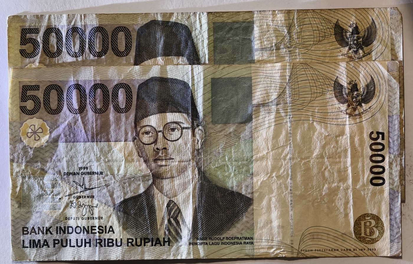 紫瑗钱币——第341期拍卖——纸币场 印度尼西亚 1999年 最大面值 50000卢比 2枚一组 流通品