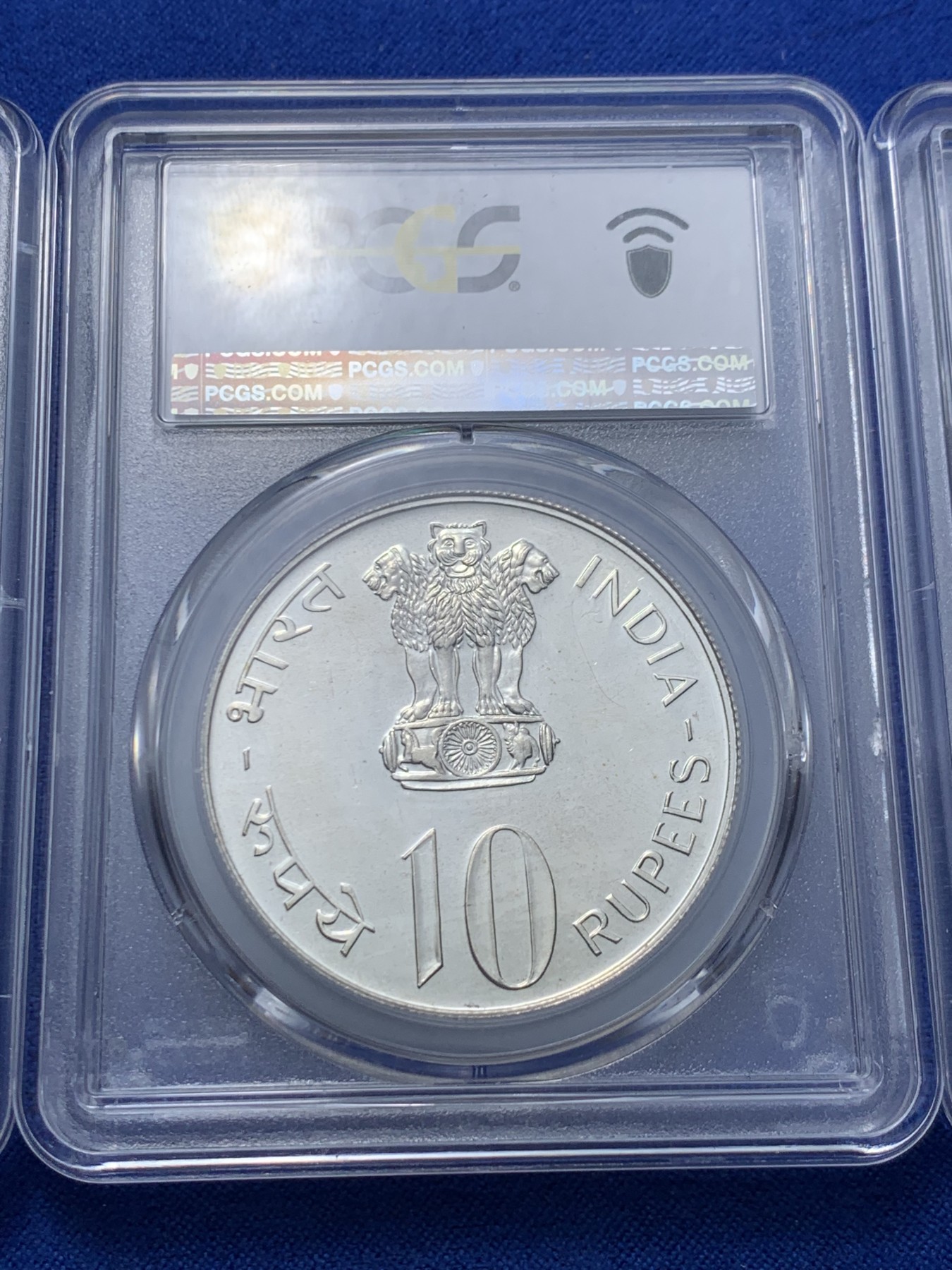 《竞宝斋》第260场-周日，周一，周二 3场连拍 (全场包邮) 3枚一组 PCGS MS63/65 印度1973年F.A.O.银币两枚+MS66镍币一枚