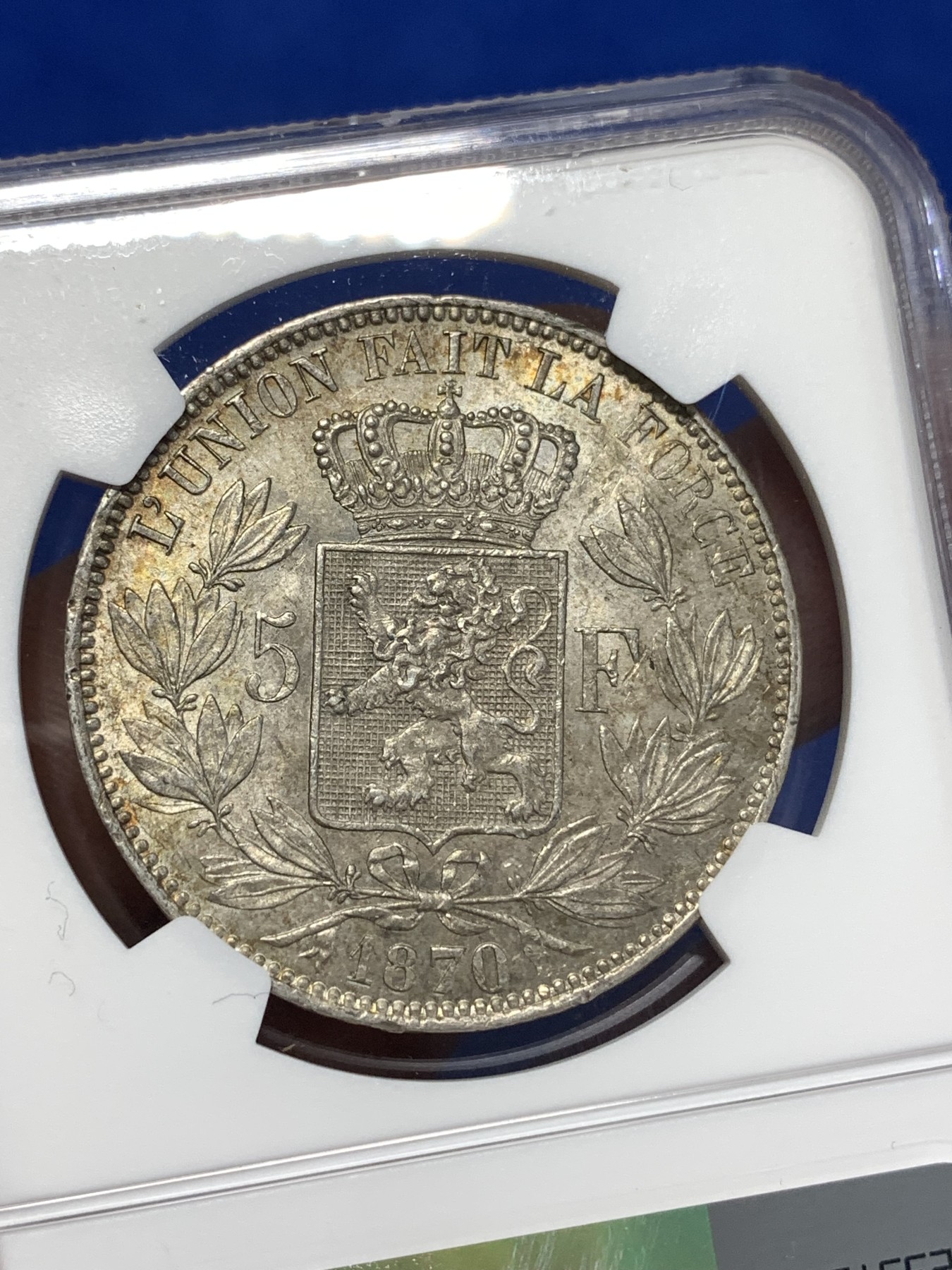 《竞宝斋》第260场-周日，周一，周二 3场连拍 (全场包邮) NGC AU58 比利时1870年利奥波德二世5法郎银币